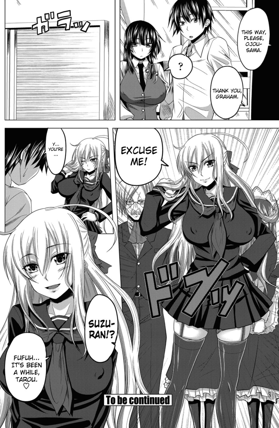 Hentai Manga Comic-Love Relation-Chapter 3-20